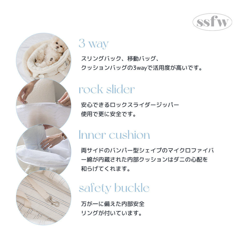 【SSFW】メロウバッグ グロッシー ホワイト 超美品 SSFW】メロウバッグ グロッシー ホワイト | ペット用の食品